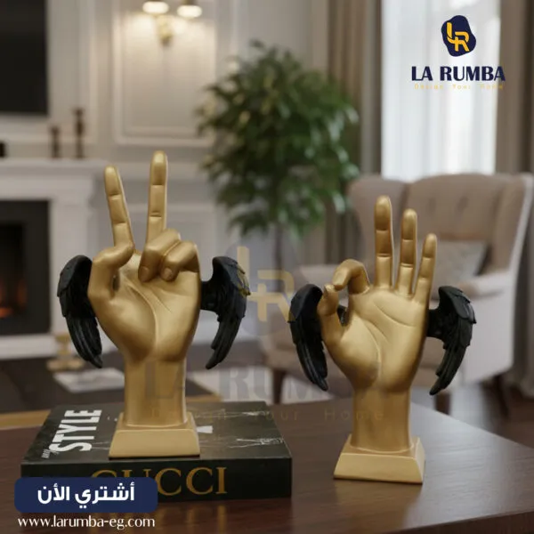 النصر والسلام